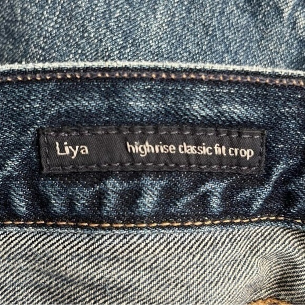 Citizens of Humanity LIYA High Rise Classic Fit Jeans 31 Button Fly‎ Distressed - Picture 10 of 12